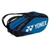 YONEX PRO 6PACK BA92226EX NAVY TENNIS BAG