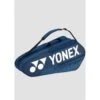 YONEX TEAM 6PACK BA42126EX DEEP BLUE TENNIS BAG