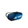 PRO RACQUET BAG 6 PACK