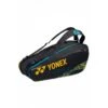 PRO RACQUET BAG (6PCS)